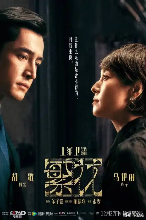 归航者原型卡片缩略图，返程方向的路标