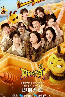 破局者原型卡片缩略图，断裂的锁链图形