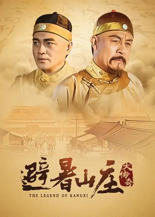 洄游者原型详情图，循环往复的环形箭头